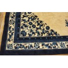 Vinatge 1980s Chinese Peking Carpet